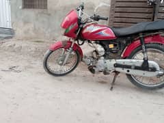 Suzuki splinter