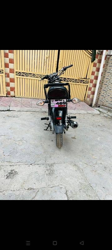 suzuki150 aa) paper are available with bio matric 1