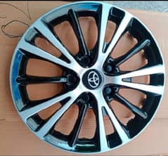 Grande Alloy Wheels Style Wheel Cover