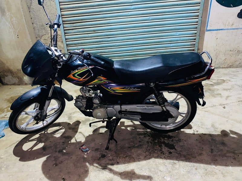 Super power deluxe 70cc 0