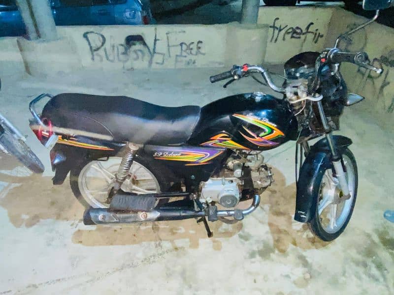 Super power deluxe 70cc 5