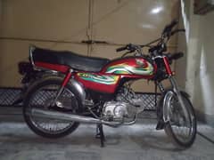 Honda CD 70