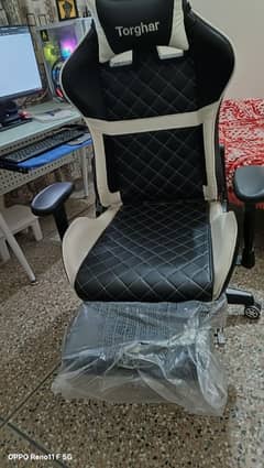 computer chair (imported)