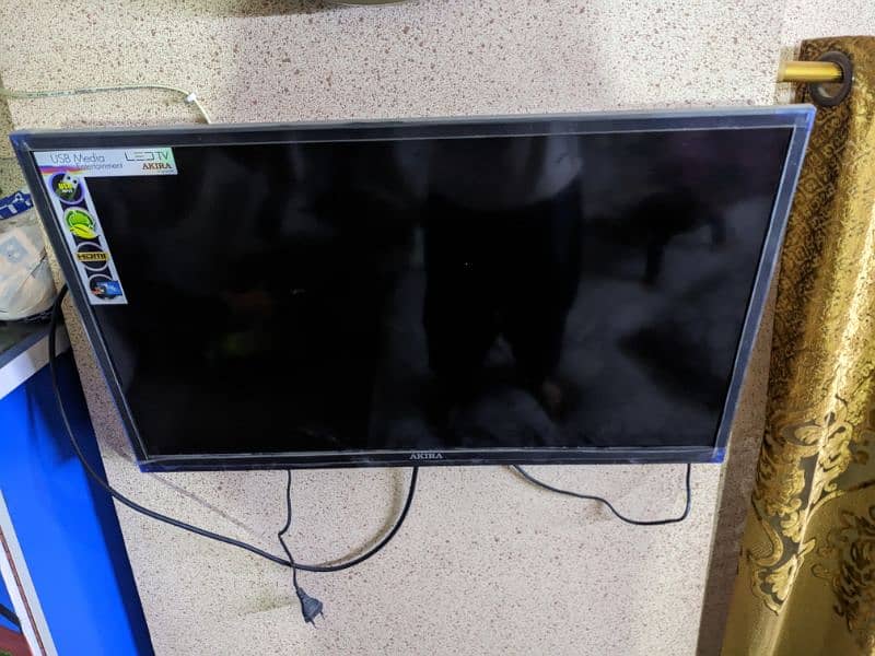 Akira 32 inch LED 0