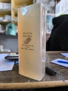 Glycerine Soap Base