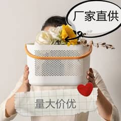 Basket simple with handle thickened plastic bath basket fruit basket