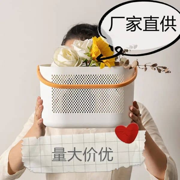 Basket simple with handle thickened plastic bath basket fruit basket 0