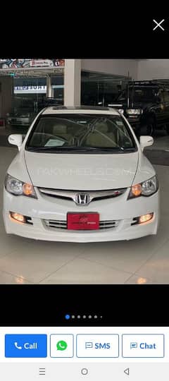 Honda Civic VTi Oriel 2010