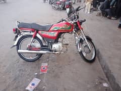 Used Bike