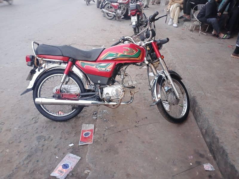 Used Bike 0