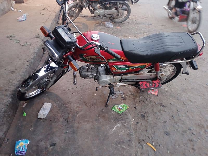 Used Bike 2