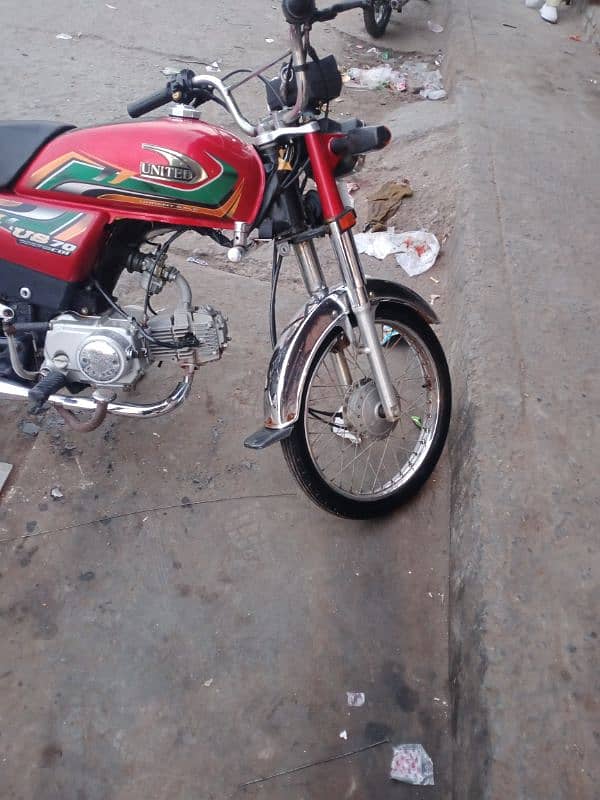 Used Bike 3