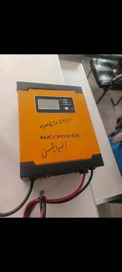 max power 24volt working is ok