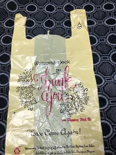 Thank you Shopping bag Shoppers