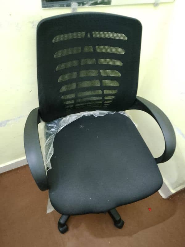 Office chair 0