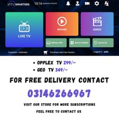 IPTV (Opplex & Geo TV) - 03146266967 - Monthly & Yearly