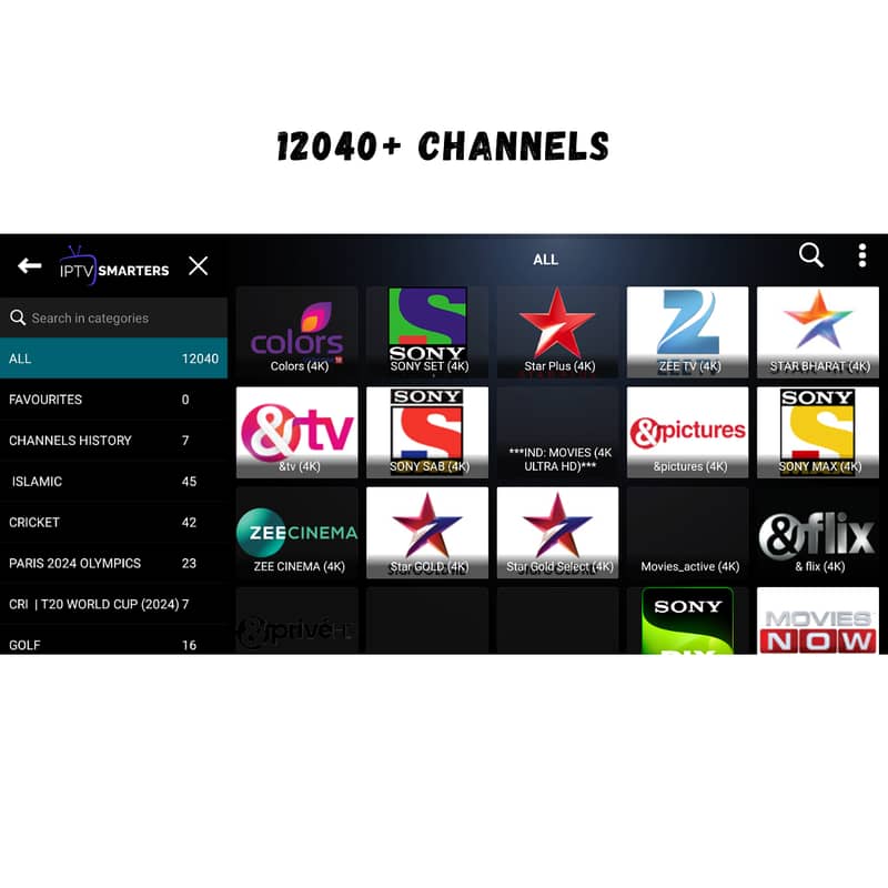 IPTV (Opplex & Geo TV) - 03146266967 - Monthly & Yearly 4