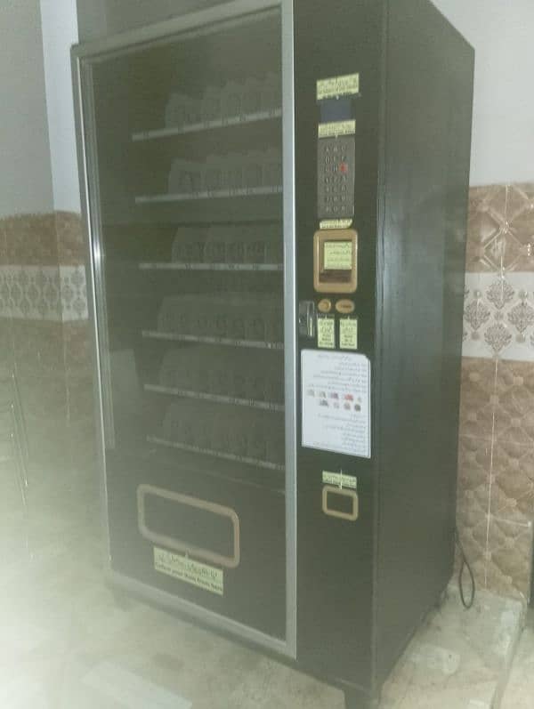 Vending machine 2