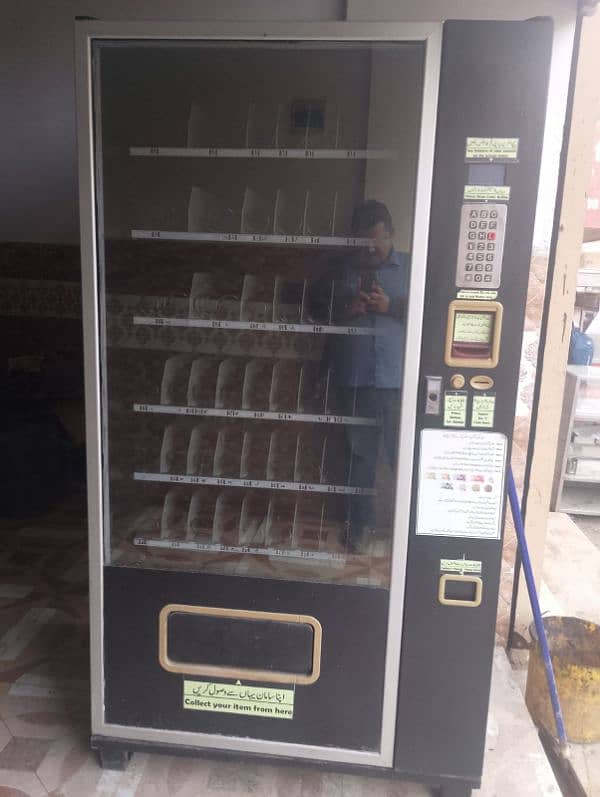 Vending machine 3