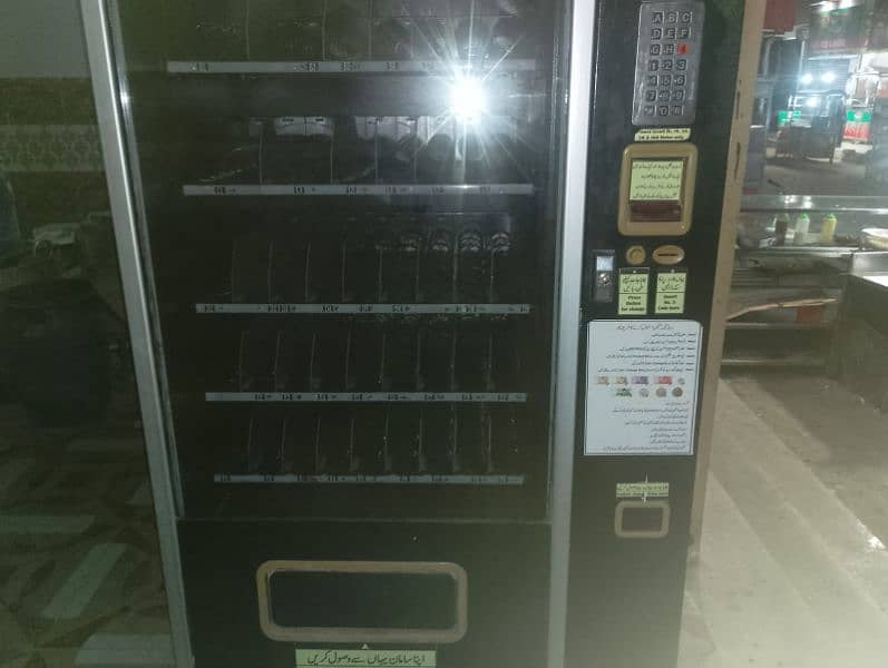 Vending machine 4