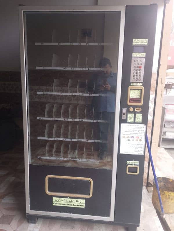 Vending machine 6