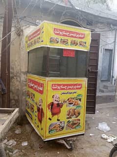 chips counter for sale Sara Saman mukmmal Denge