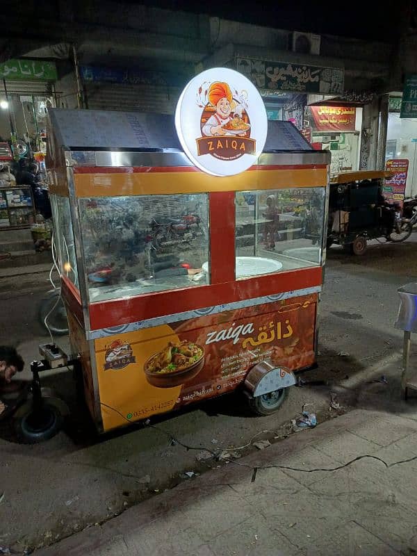 Biryani food court A1 quality  aapke plan ke mutabik banae Jaate Hain 2