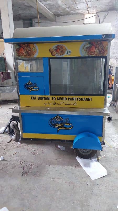 Biryani food court A1 quality  aapke plan ke mutabik banae Jaate Hain 3