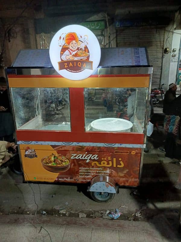 Biryani food court A1 quality  aapke plan ke mutabik banae Jaate Hain 14