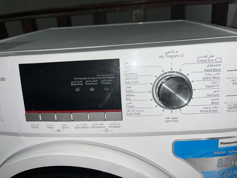 Panasonic 8Kg 1400RPM imported 3