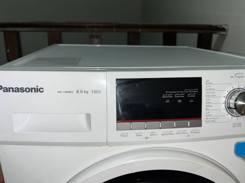 Panasonic 8Kg 1400RPM imported 8