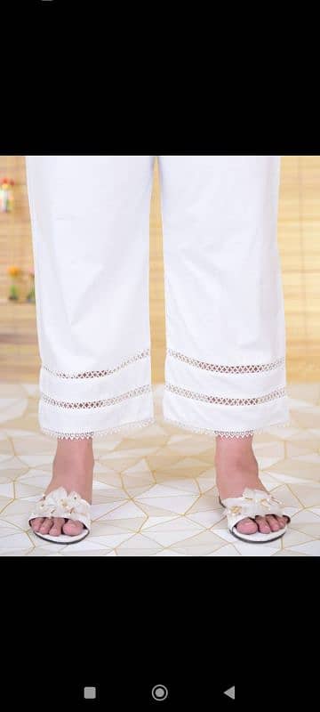 AlKaram White trousers for women 0