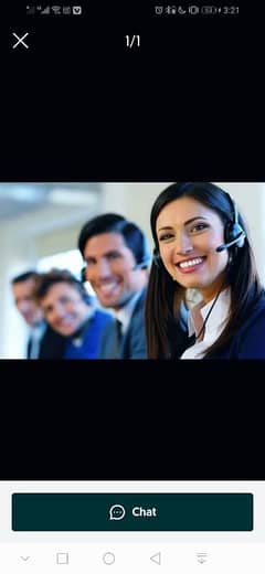 call center job