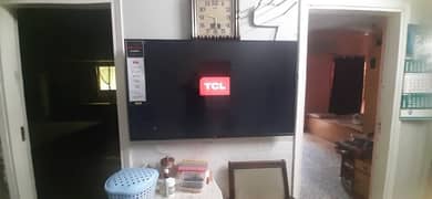 TCL