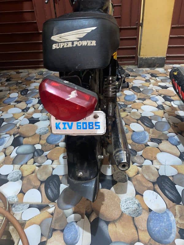 super power 70cc 5