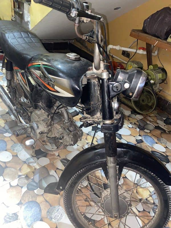 super power 70cc 9