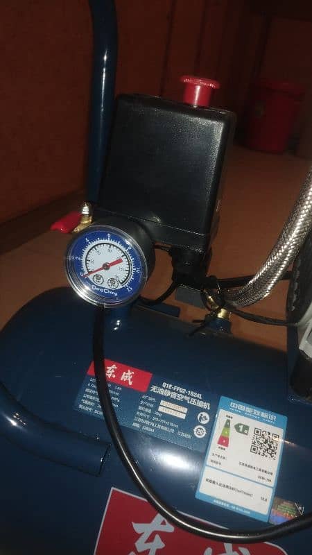 air compressor 2