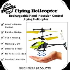 Plastic Helicopter