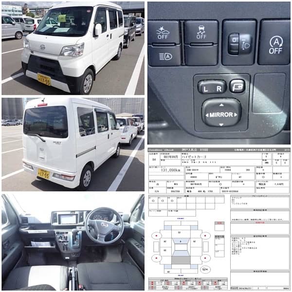 Daihatsu Hijet 2019 half cruise 0