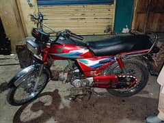 Honda 70 2013 model