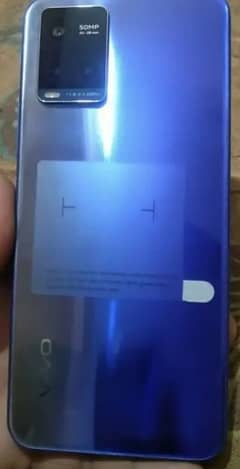 vivo y33s only mobile