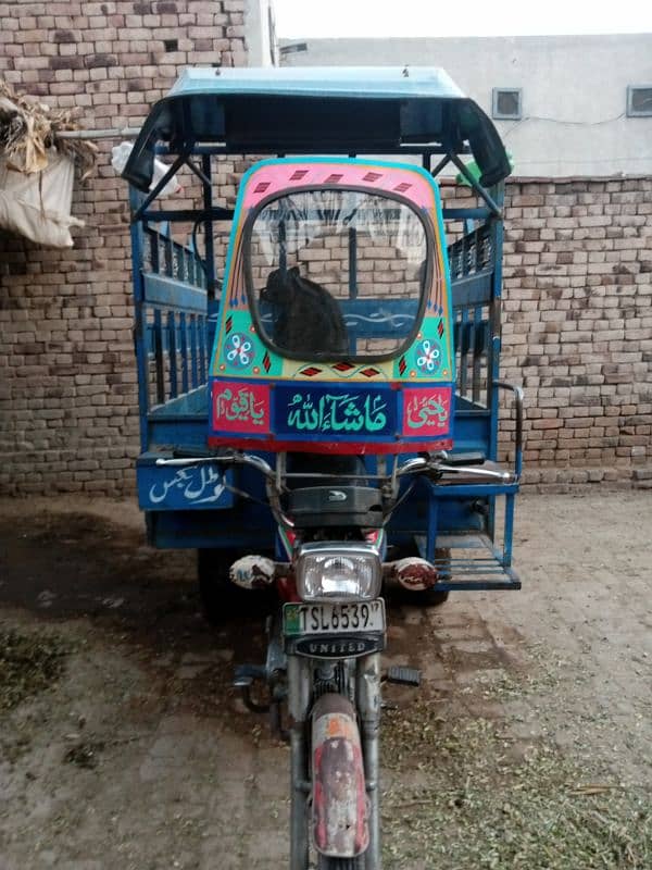 loader rickshaw 0