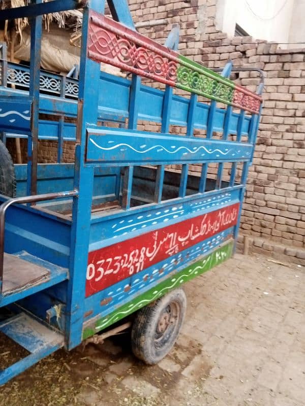 loader rickshaw 1