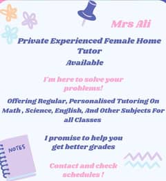 Female Home Tutor Available in Lahore - For All Subjects /All Classes
                                title=