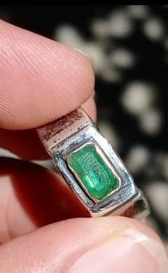 old panjsher zamurad ring