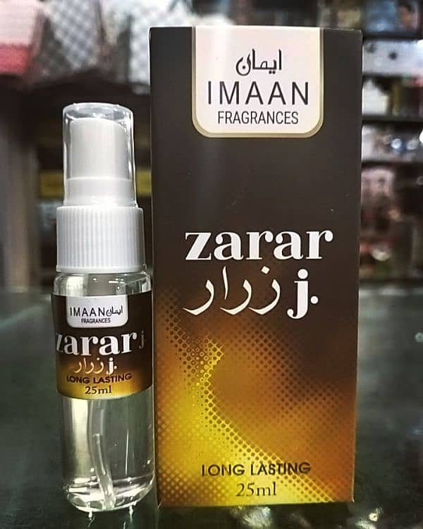 Imaan fragrance 0