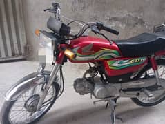 Honda 70