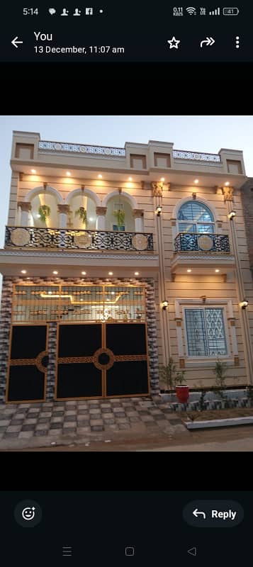 Al Raheem City and paradise 5Marla Spanish Double Story semi furnished Luxury house for sale 0