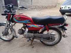 Honda 19 model