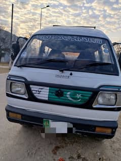 Suzuki Carry 2010